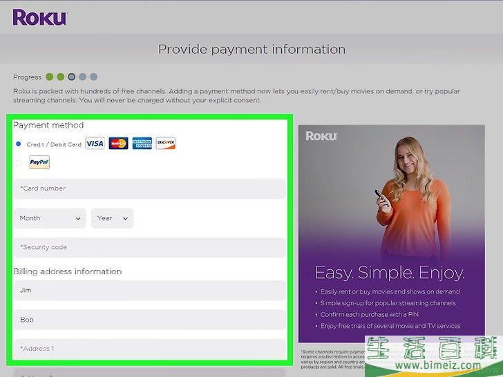 怎么将Roku连接到电视上