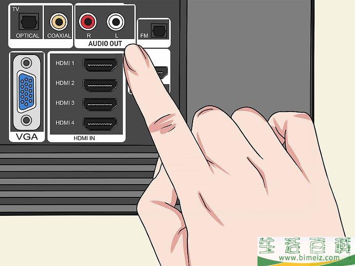 怎么将Vizio音箱连接到电视上