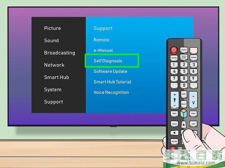 怎么将三星电视恢复出厂设置