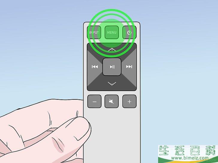 怎么将Vizio音箱连接到电视上