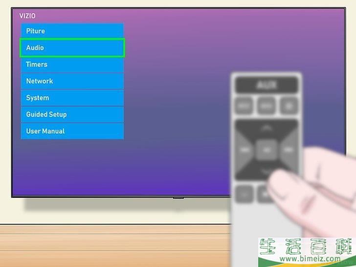 怎么将Vizio音箱连接到电视上