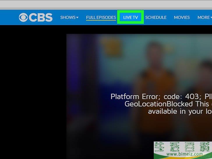 怎么在电脑上看电视