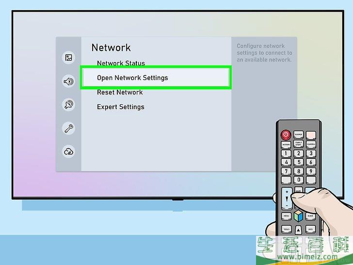 怎么将三星电视连接到无线网