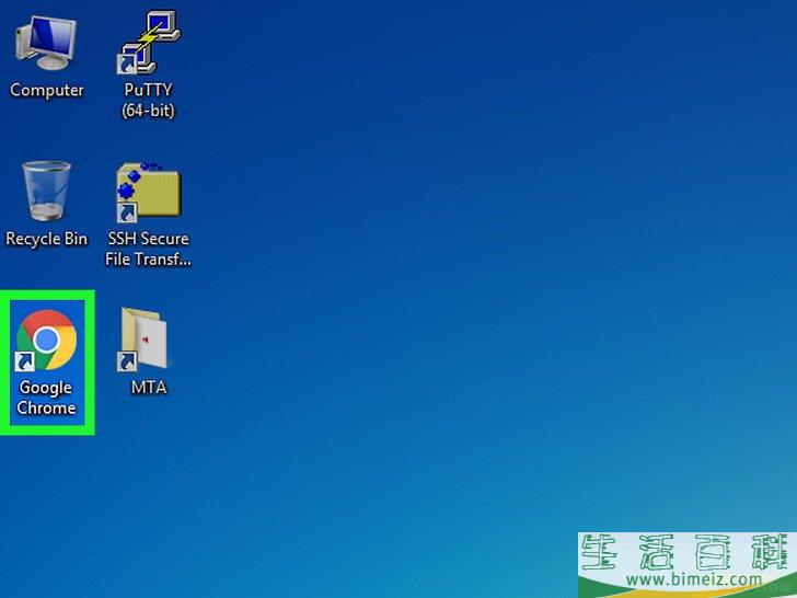 怎么在电脑上看电视