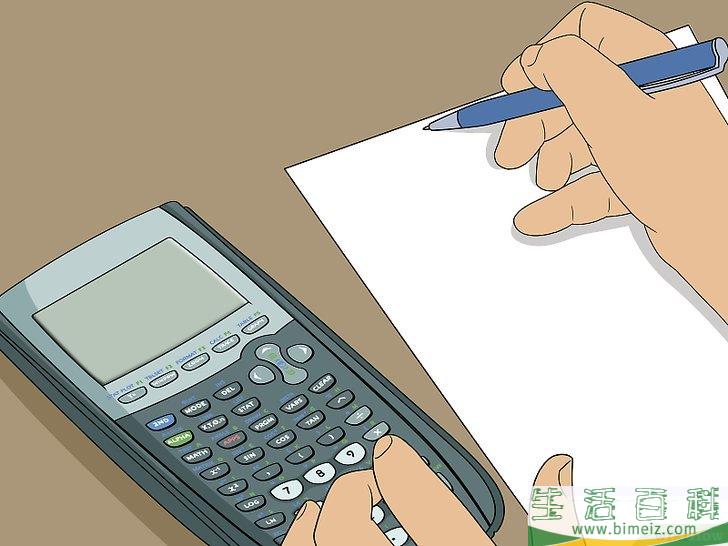 怎么制作FM天线