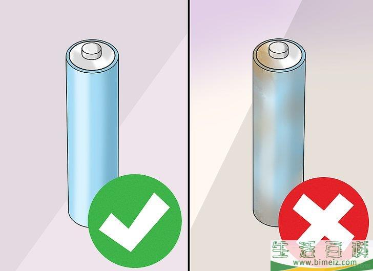 怎么重置Vizio电视遥控器