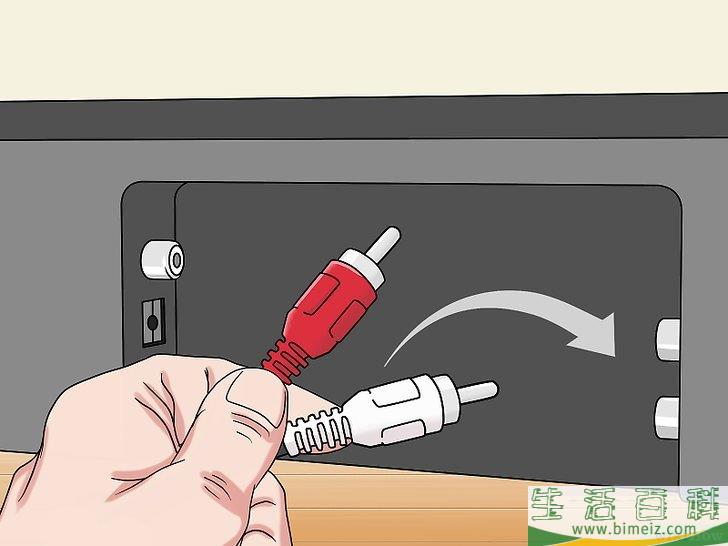 怎么将Vizio音箱连接到电视上