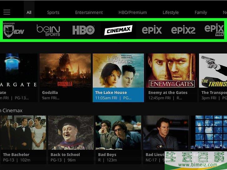 怎么在电脑上看电视
