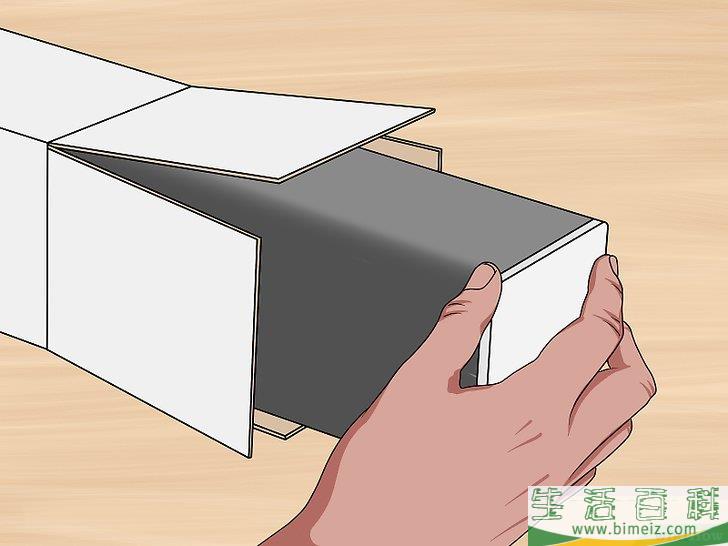 怎么将Vizio音箱连接到电视上