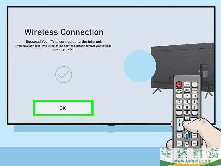 怎么将三星电视连接到无线网
