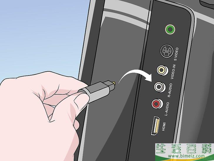 怎么将Vizio音箱连接到电视上