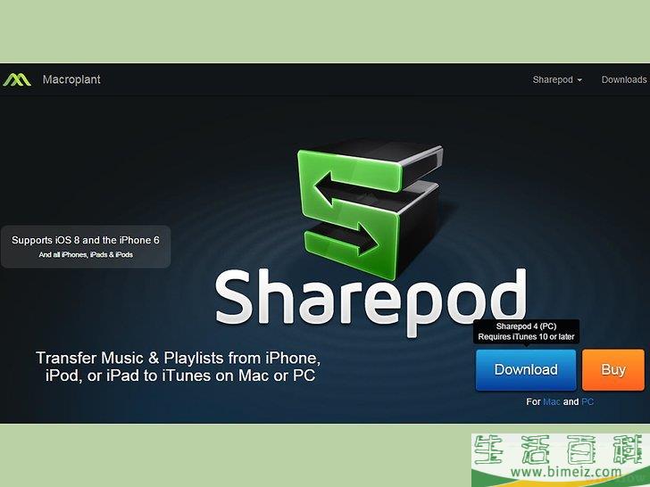 怎么在Roku上收看YouTube