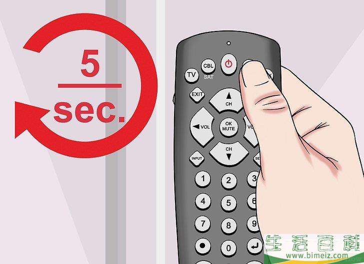 怎么重置Vizio电视遥控器