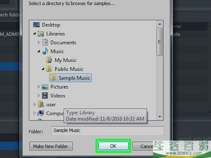 怎么将声音样本导入到FL Studio