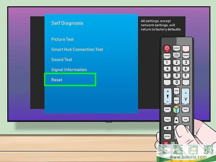 怎么将三星电视恢复出厂设置