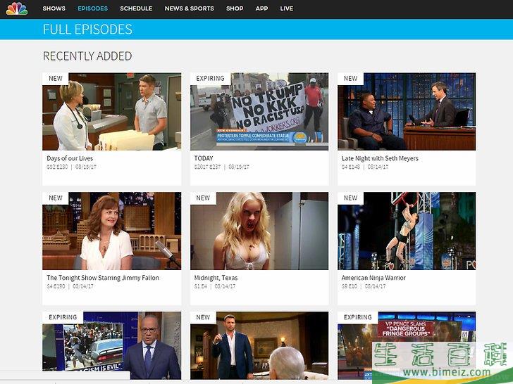 怎么在电脑上看电视