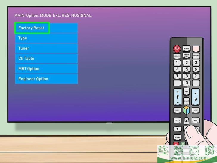 怎么将三星电视恢复出厂设置