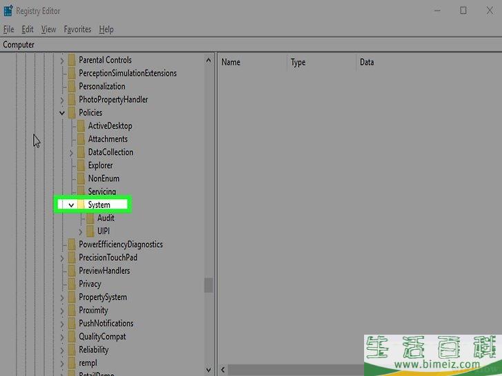 怎么用CMD关闭或重启另一台电脑