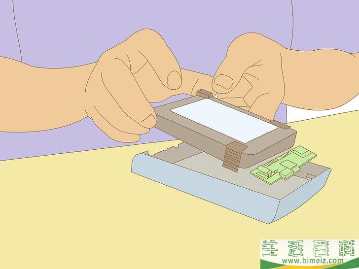 怎么成为电脑天才