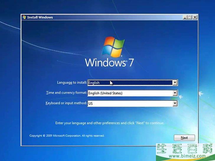 怎么在全新的电脑上安装操作系统
