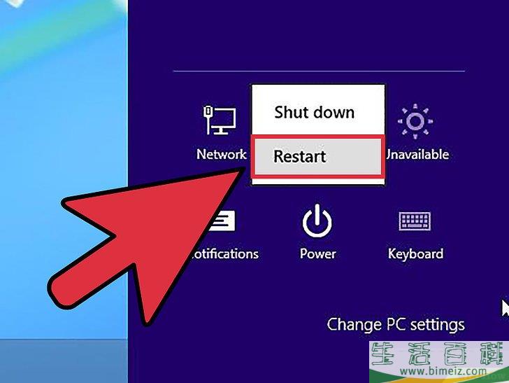 怎么查看BIOS版本