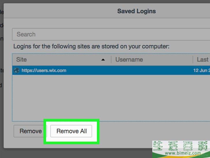 怎么删除保存的密码