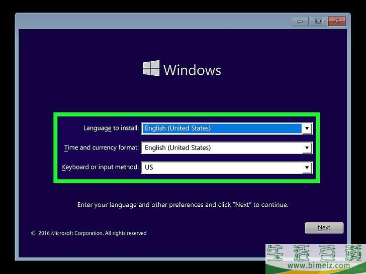 怎么格式化戴尔电脑