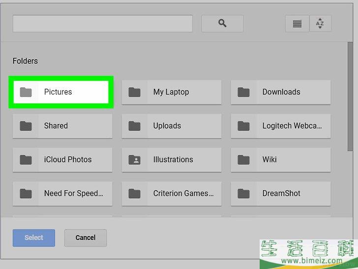 怎么在PC或Mac上复制谷歌云端硬盘的文件夹