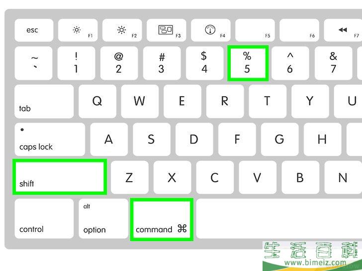 怎么在笔记本电脑上截屏打印