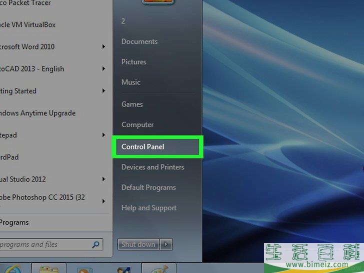 怎么打开HP笔记本的无线网络开关