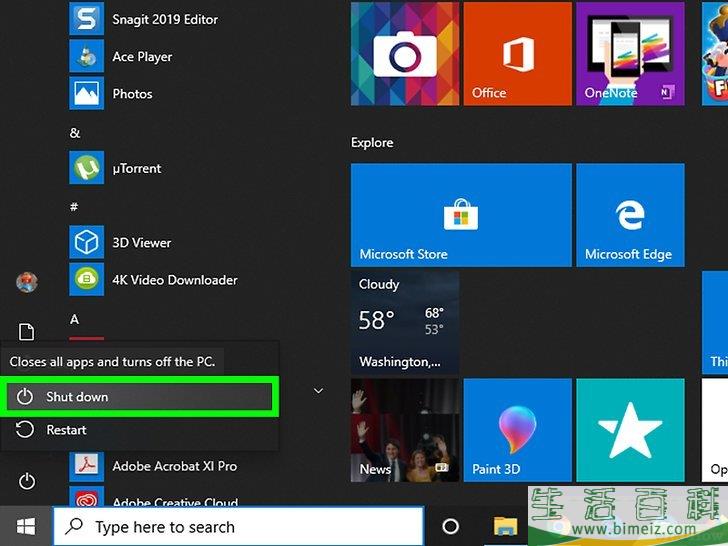 怎么打开惠普Pavilion的键盘灯