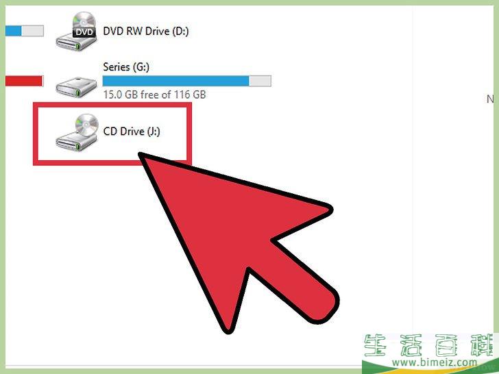 怎么从电脑上永久删除敏感文件和数据