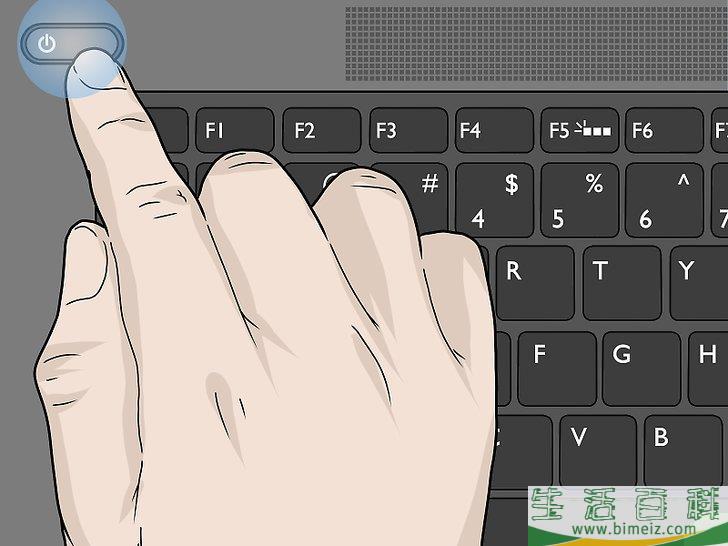 怎么打开惠普Pavilion的键盘灯