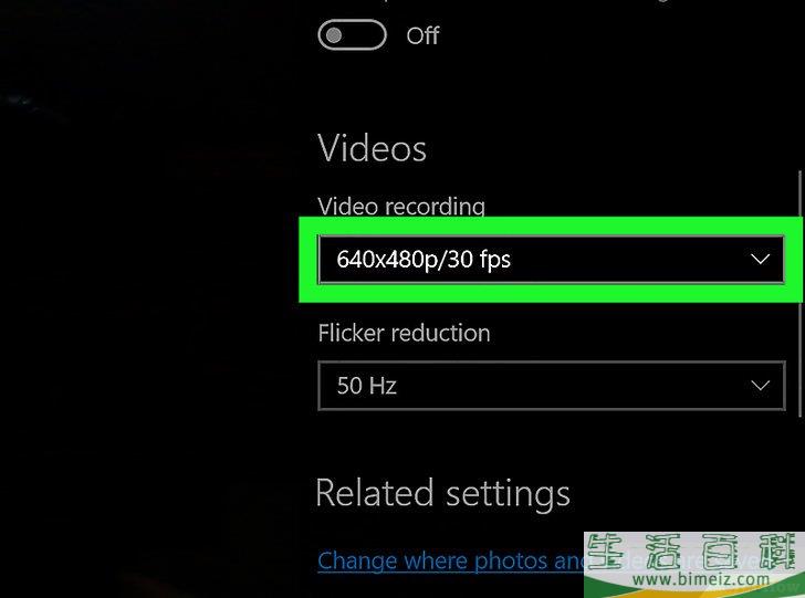 怎么在Windows电脑上录制视频