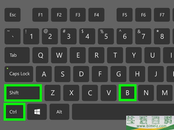 怎么将书签转移到另一台电脑