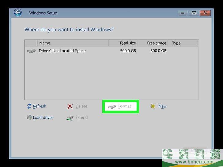 怎么格式化戴尔电脑