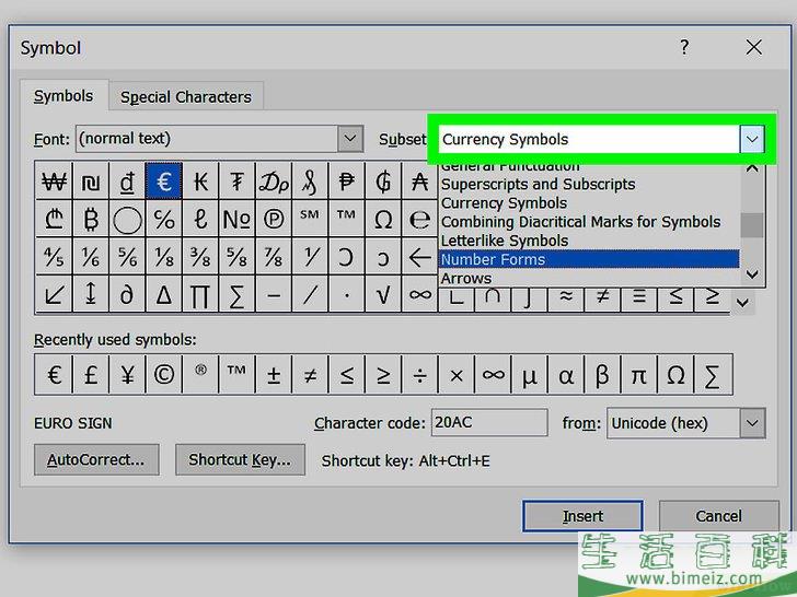 怎么在PC或Mac上输入平方根