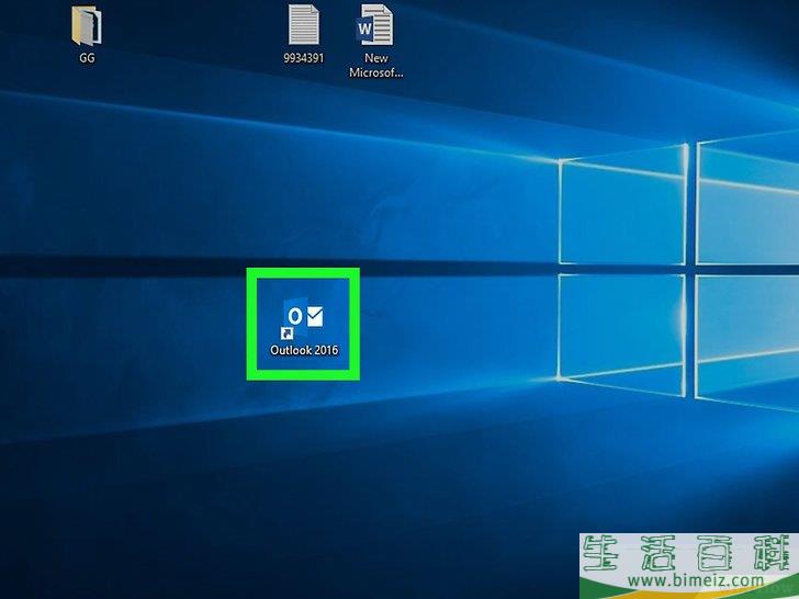 怎么在PC或Mac上更新Outlook