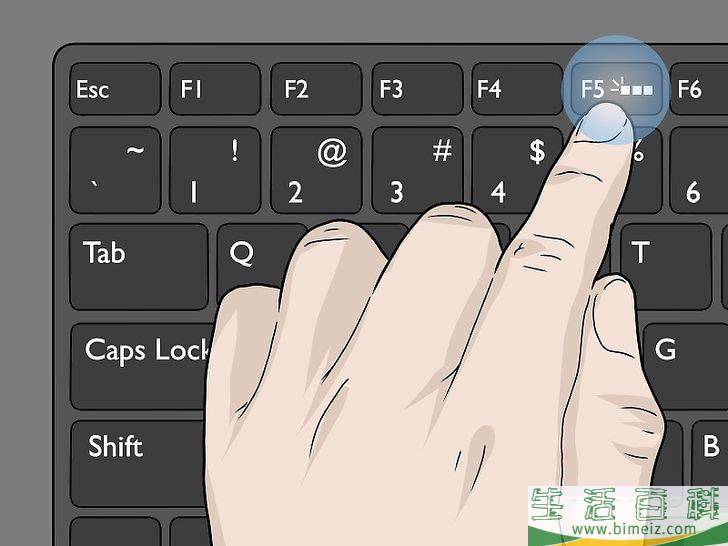 怎么打开惠普Pavilion的键盘灯
