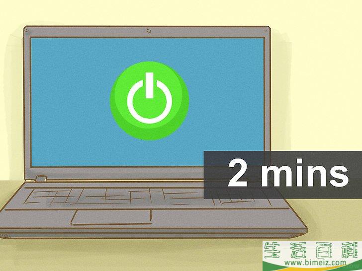 怎么弄清楚电脑无法启动的原因