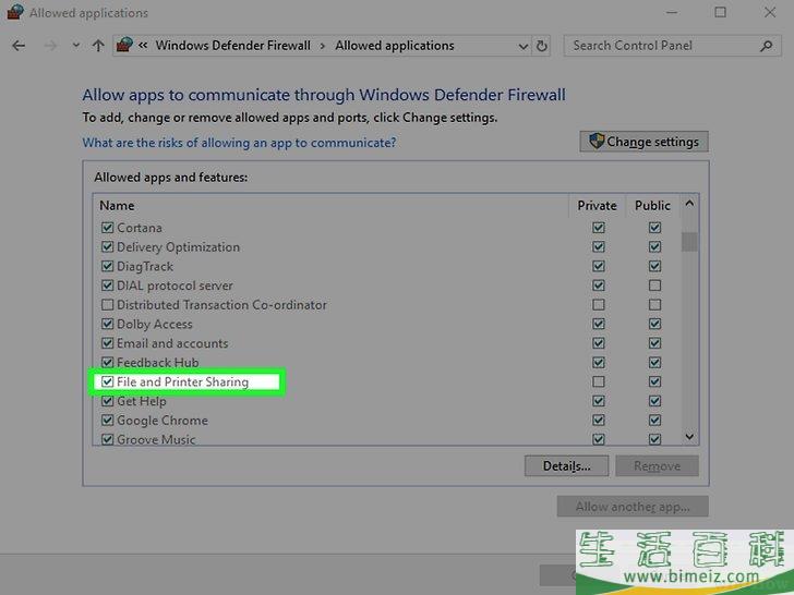 怎么用CMD关闭或重启另一台电脑