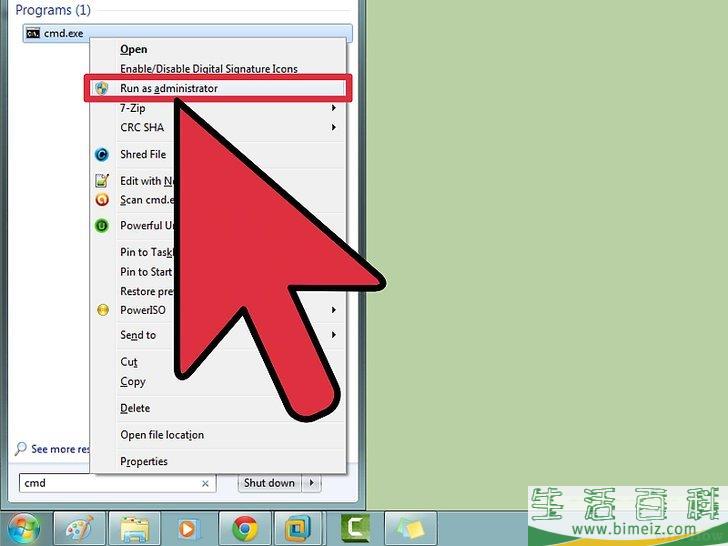 怎么退出无响应的程序