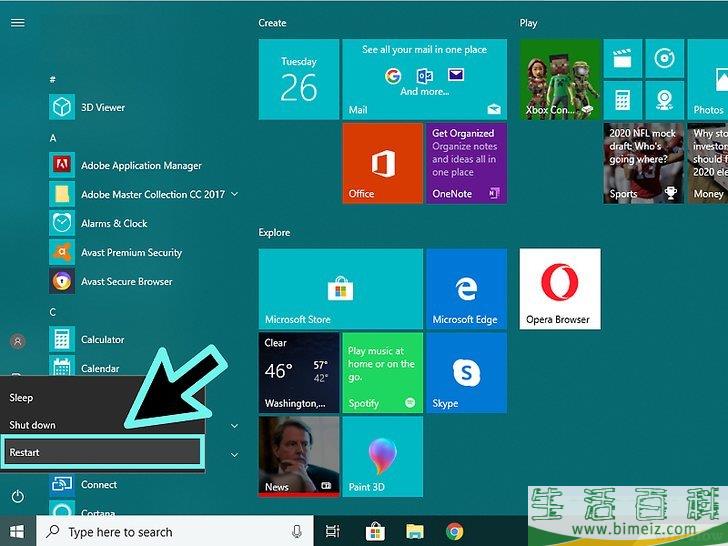 怎么在PC或Mac上连接两个蓝牙音箱