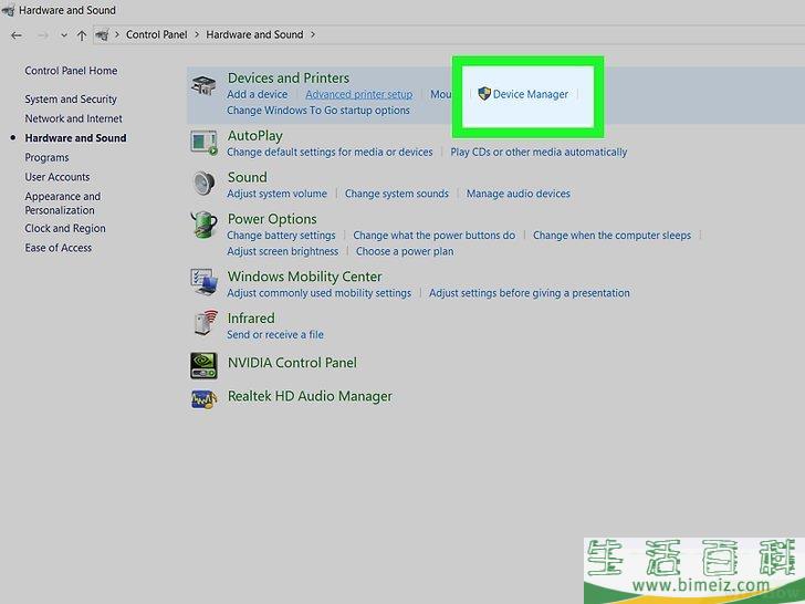 怎么诊断电脑问题