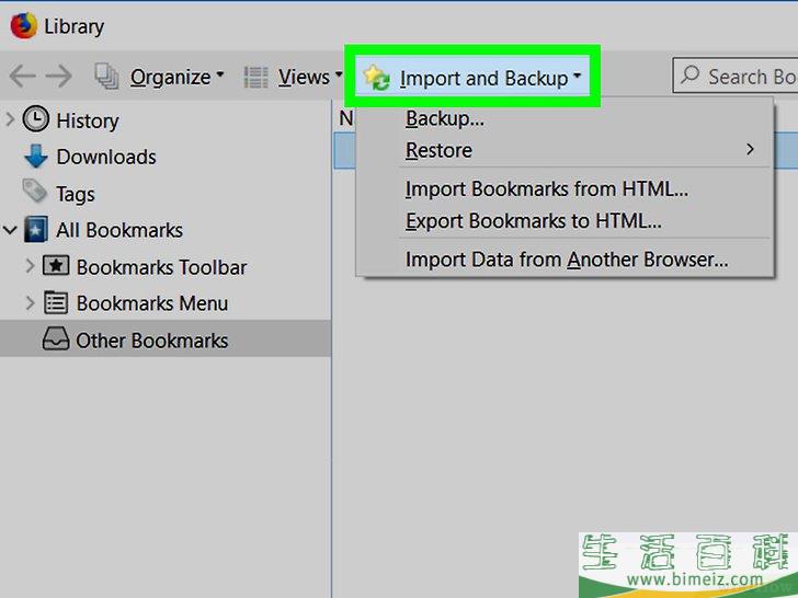 怎么将书签转移到另一台电脑