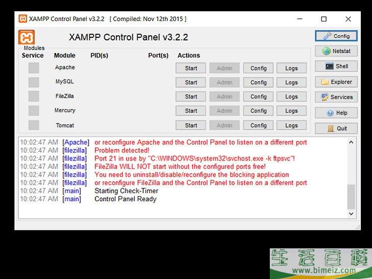 怎么在Windows上安装Laravel框架
