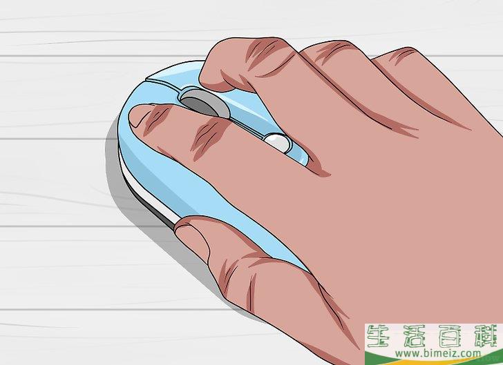 怎么在惠普电脑上截屏