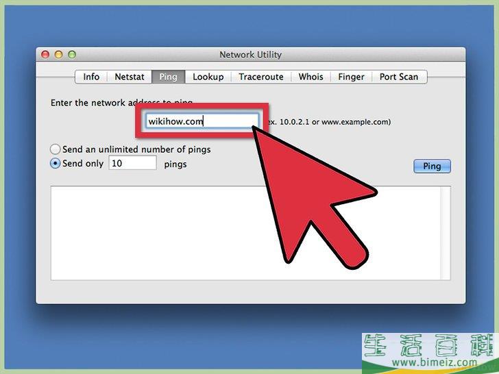 怎么查找网站的IP地址