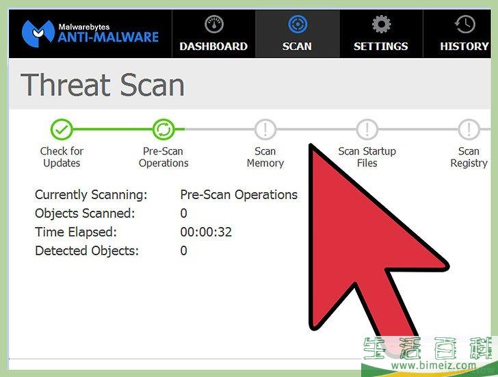 怎么清理电脑并免费修复问题
