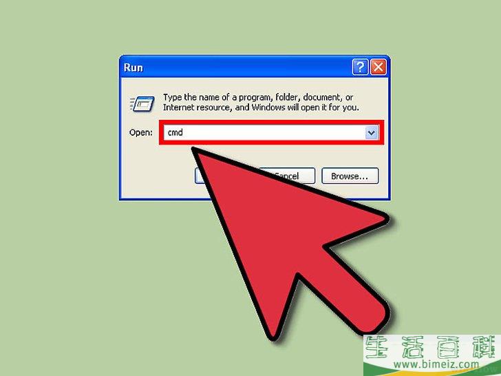 怎么查看BIOS版本